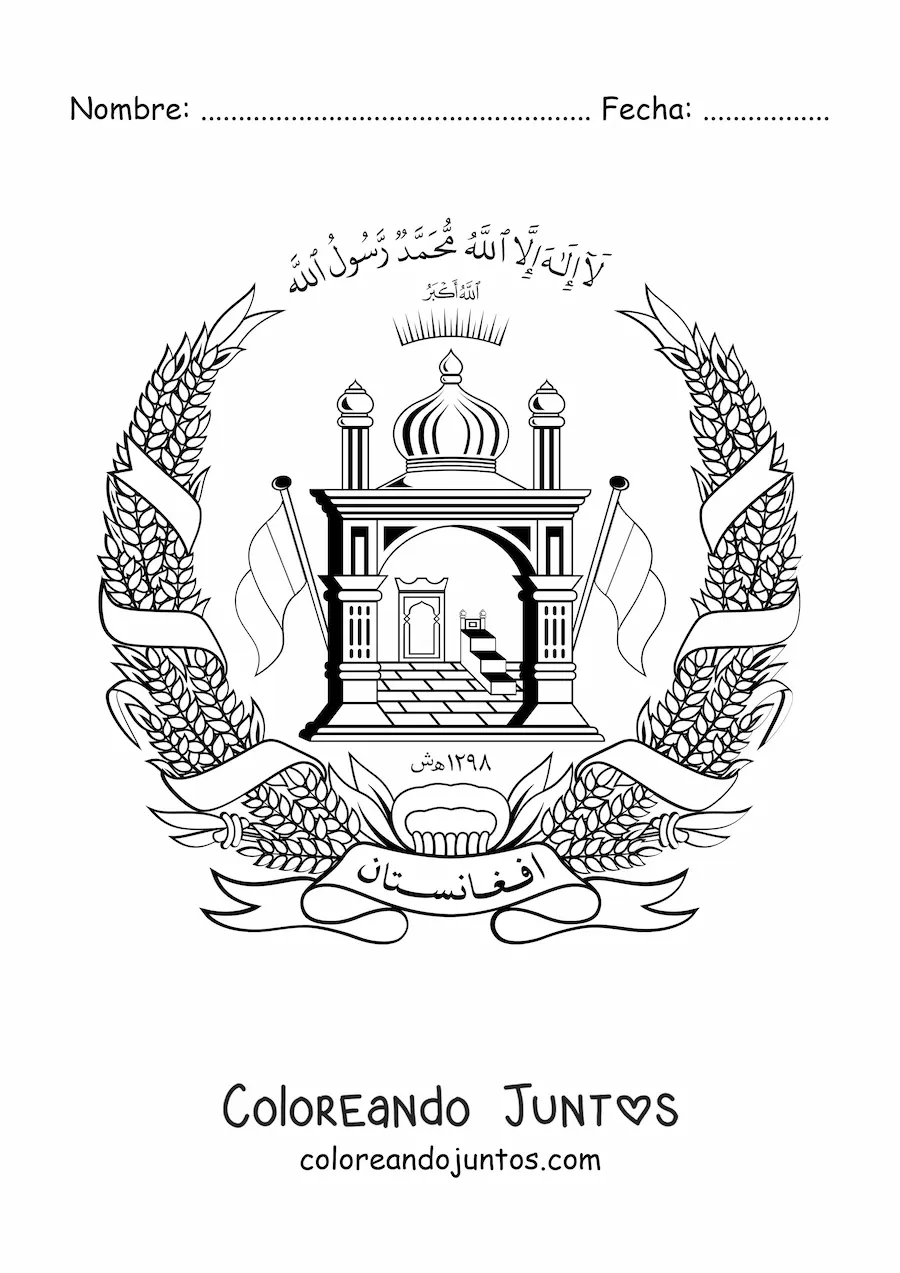 Imagen para colorear del escudo de la la bandera de Afganistán
